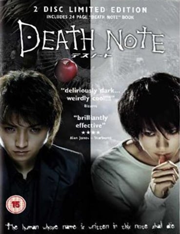 Death Note 1 and 2, Four Disc - CeX (UK): - Buy, Sell, Donate